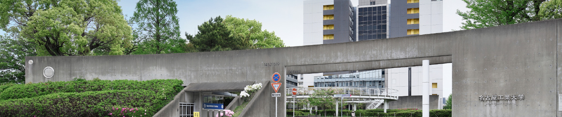 プラットフォームとは